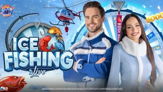 Ice Fishing x5000 Screenshot